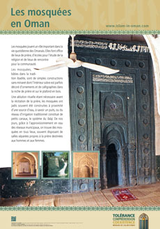 Les mosquées en Oman