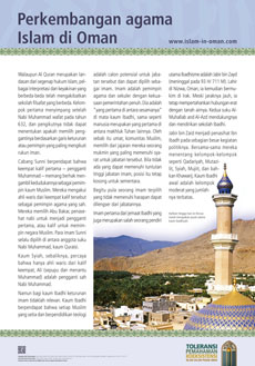 Perkembangan agama Islam di Oman